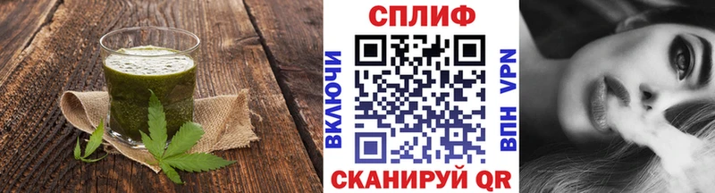 Еда ТГК конопля  цены   mega как войти  Людиново 