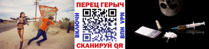 наркотики  Людиново  ГЕРОИН афганец 
