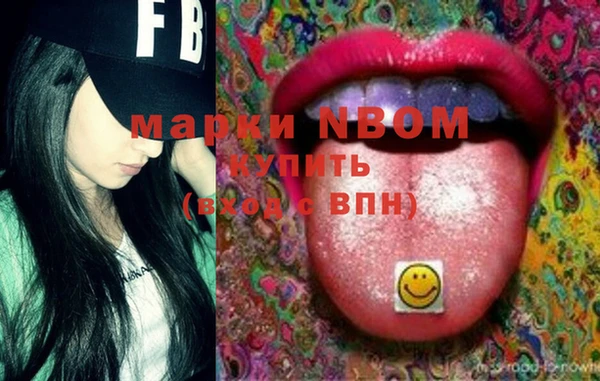 марки lsd Мегион