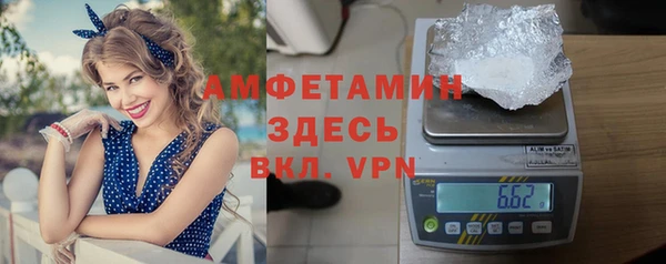 mdpv Иннополис