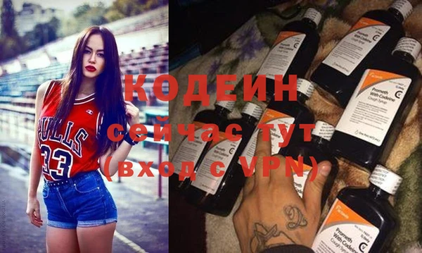 гидропоника Медвежьегорск
