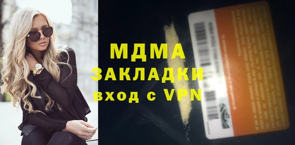 гидропоника Медвежьегорск