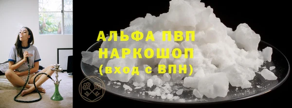 гидропоника Медвежьегорск