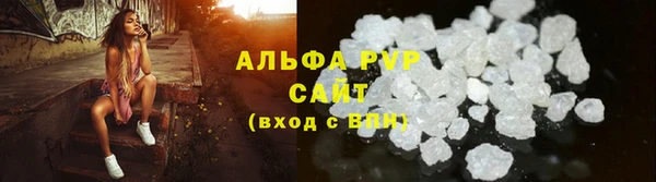 гидропоника Медвежьегорск