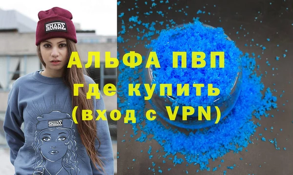 марки lsd Мегион