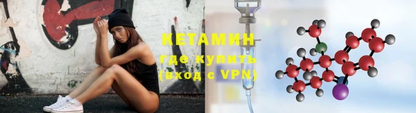не бодяженный Магас