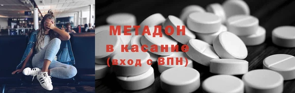 PSILOCYBIN Майский
