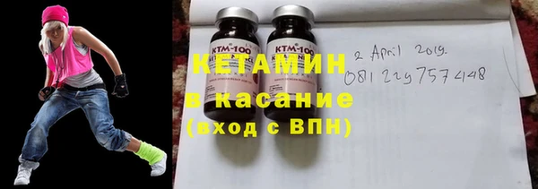 гидропоника Медвежьегорск