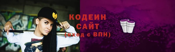 гидропоника Медвежьегорск