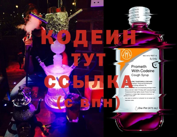 марки lsd Мегион
