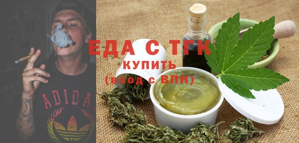 гидропоника Медвежьегорск