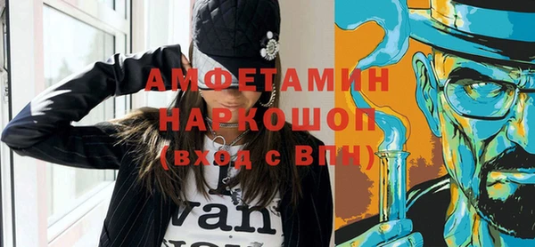 марки lsd Мегион