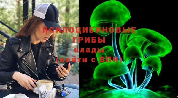 таблы Артём