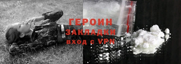 марки lsd Мегион