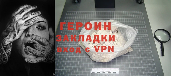 гидропоника Медвежьегорск