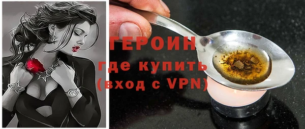 марки lsd Мегион