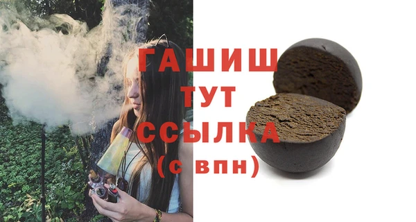 гидропоника Медвежьегорск