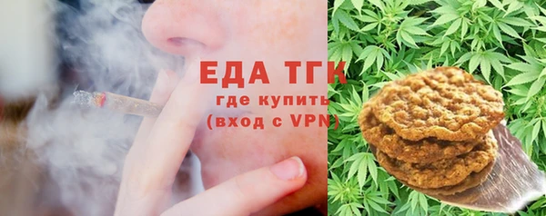 метадон Новокубанск