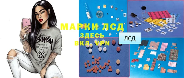 не бодяженный Магас