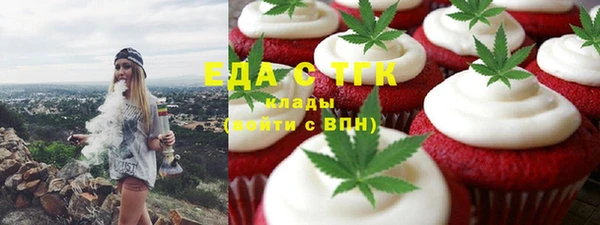 не бодяженный Магас