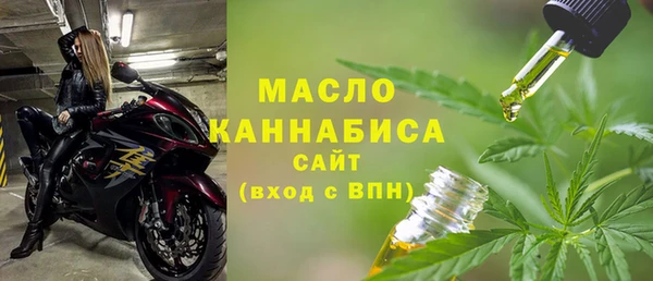 марки lsd Мегион