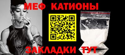 молекула духа Волжский