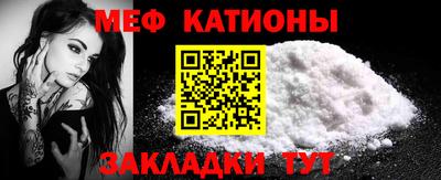 кокаин VHQ Волжск
