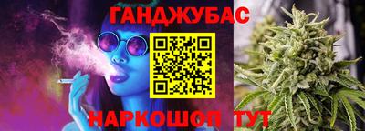 кокаин VHQ Волжск