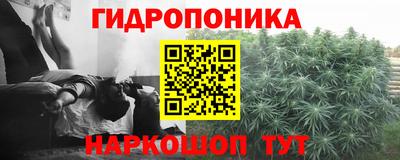 кокаин перу Волгодонск