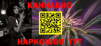молекула духа Волжский