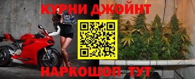 кокаин VHQ Волжск