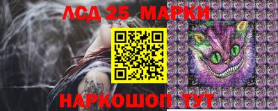 круглые Балахна