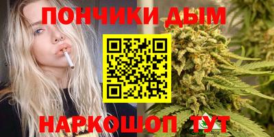 кокаин перу Волгодонск
