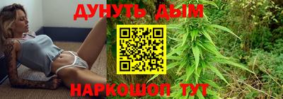 молекула духа Волжский