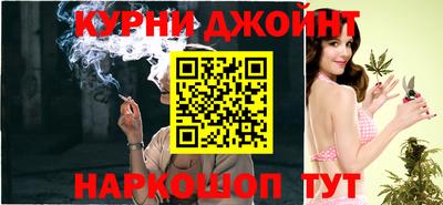 кокаин VHQ Волжск