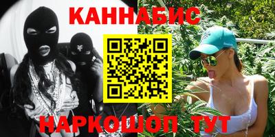 кокаин VHQ Балашиха