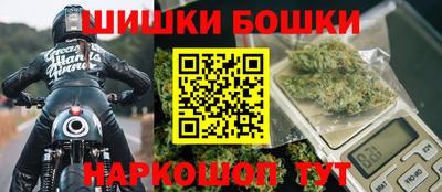 молекула духа Волжский