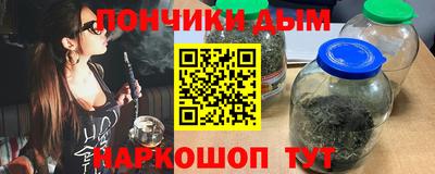 стаф Балаково