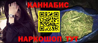 кокаин VHQ Волжск