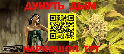 кокаин VHQ Балашиха