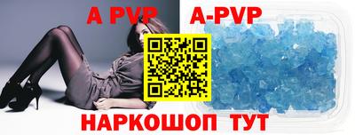 марки lsd Азнакаево