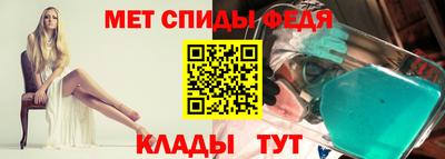 кокаин VHQ Балашиха