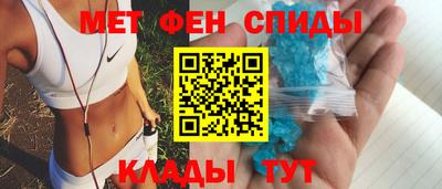 кокаин VHQ Волжск