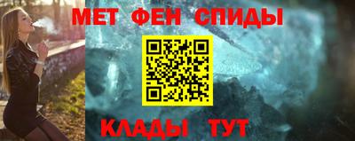 кокаин перу Волгодонск