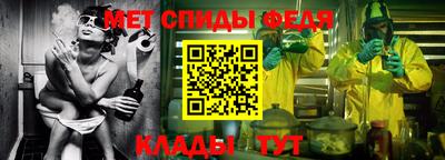 кокаин VHQ Волжск