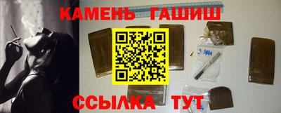 кокаин VHQ Балашиха