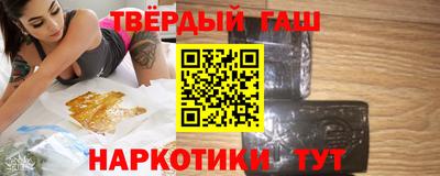 кокаин VHQ Балашиха