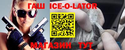 кокаин VHQ Волжск