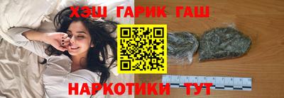 кокаин VHQ Балашиха