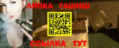 кокаин VHQ Волжск
